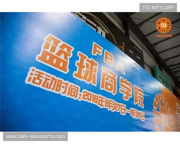 篮球青训体系引进国际先进训练设备,篮球青训队训练计划 篮球青训体系引进国际先进训练设备,篮球青训队训练计划